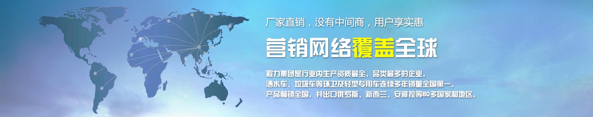廠(chǎng)家直銷(xiāo)，沒(méi)有中間商